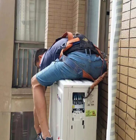 得荣空调移机